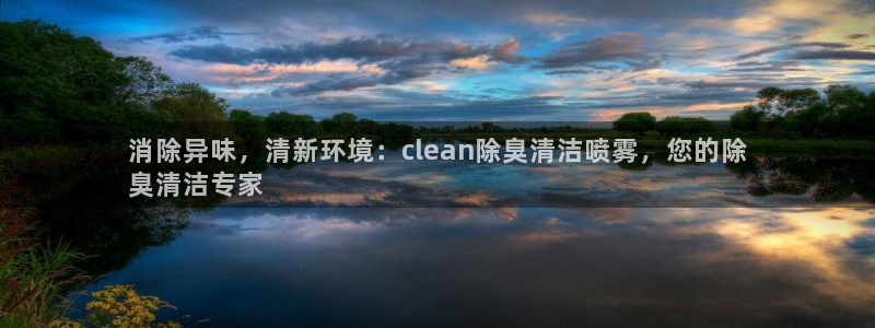 尊龙凯时用户名m