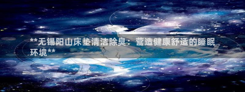 尊龙凯时官网网址