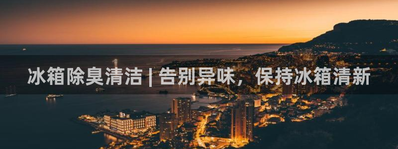 尊龙2021年最新消息