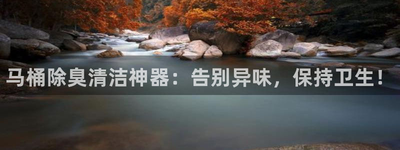 尊龙凯时app官方网站