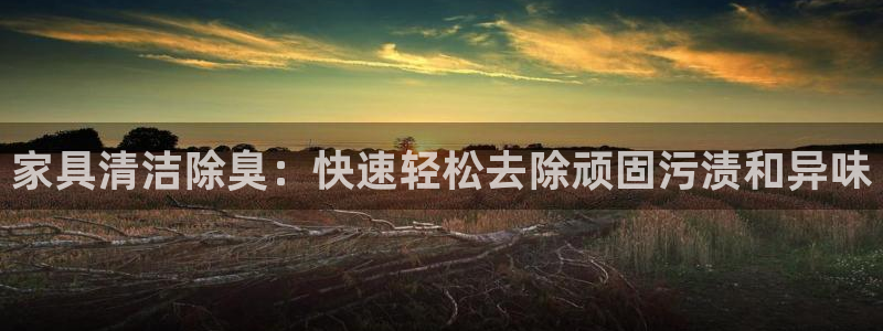 尊龙官网在哪里