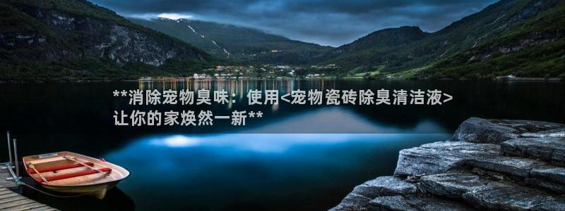 尊龙官方网站
