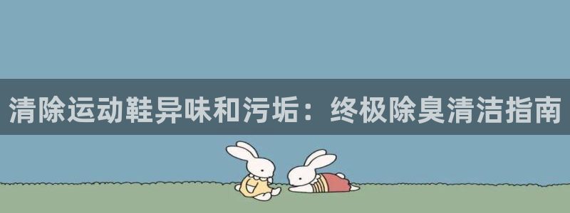 国际凯时ag优质运营商