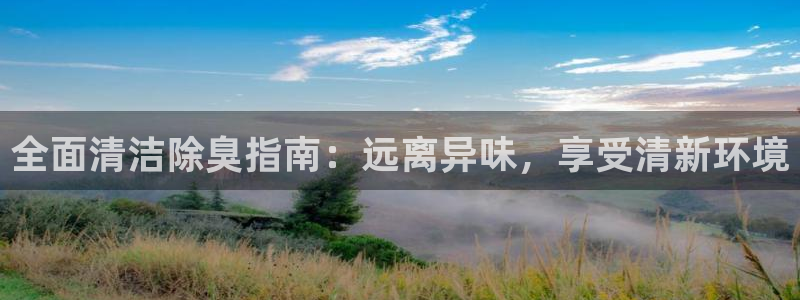 尊龙网站手机下载