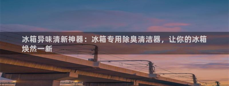 尊龙z6网址