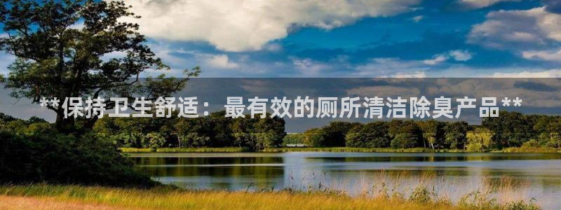 尊龙凯时平台正规吗