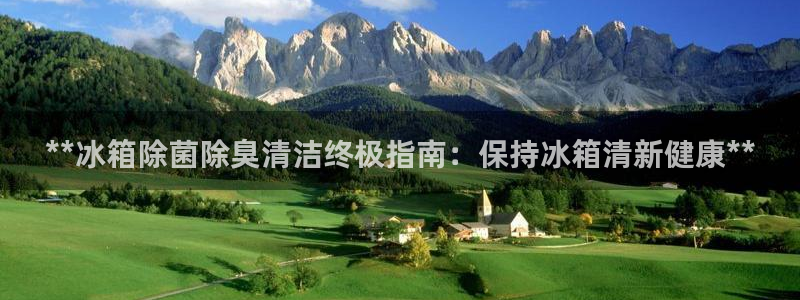 z6尊龙凯时集团