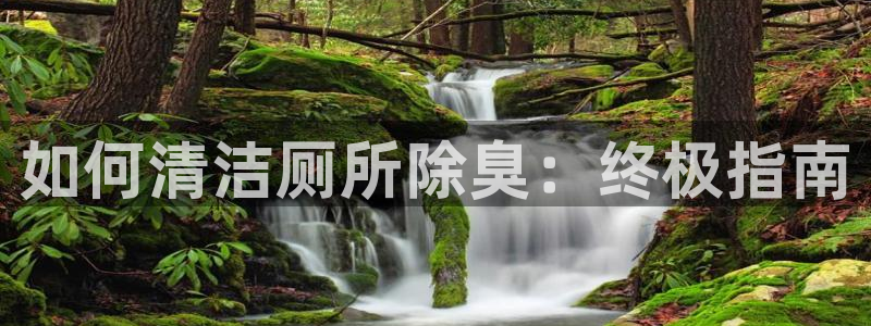 尊龙凯时怎么样没听说过