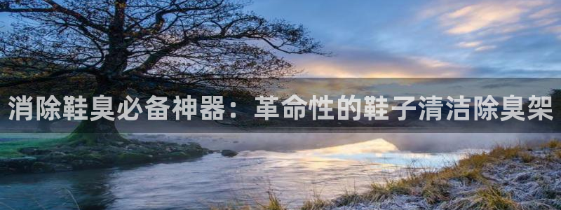 尊龙ag旗舰厅下载