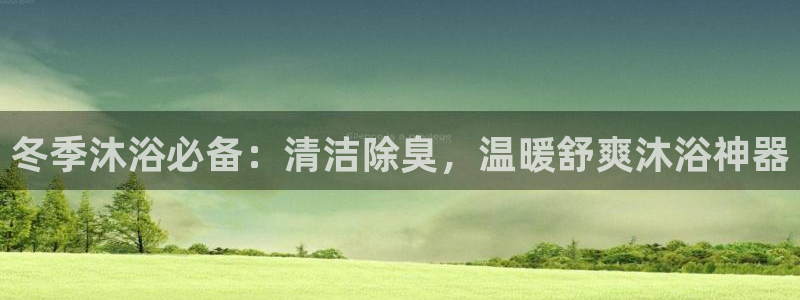 尊龙凯时人生就是搏官
