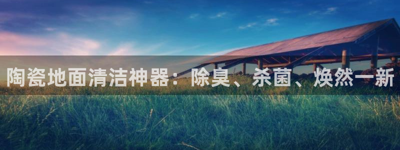 凯时kb88·中国官方网站