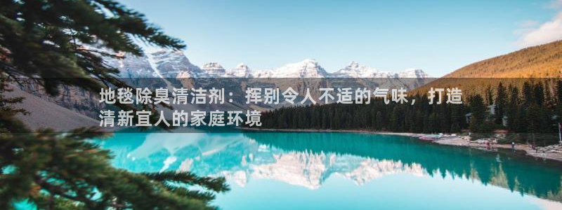 尊龙集团有限公司招聘