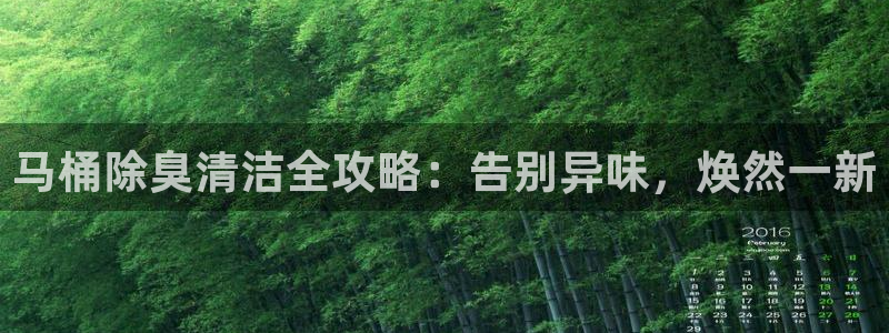 尊龙凯时老板是谁