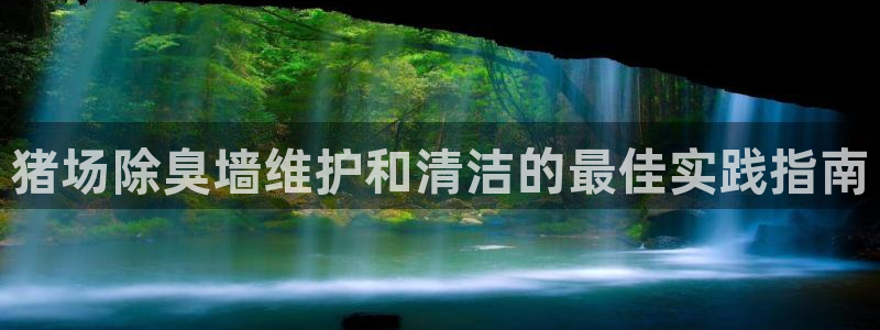 尊龙凯时官网正规吗