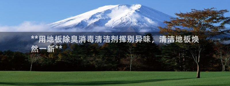 尊龙官方网站首页