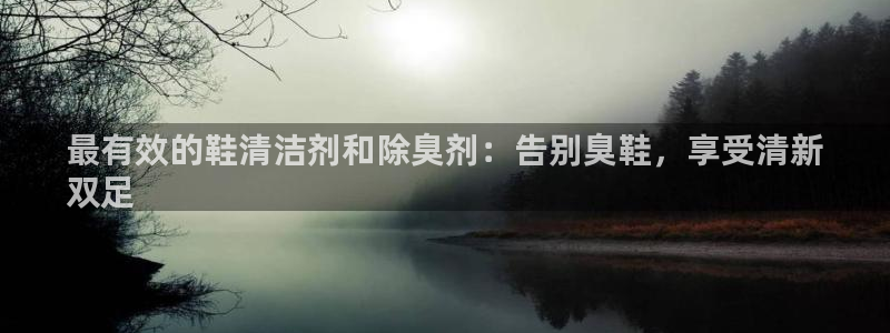 尊龙凯时最新平台登陆
