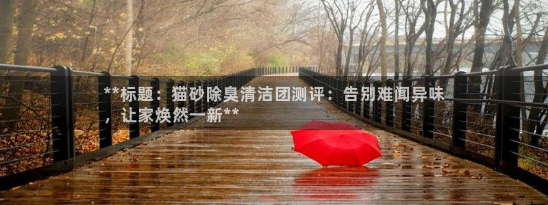 尊龙凯时网娱乐最新版