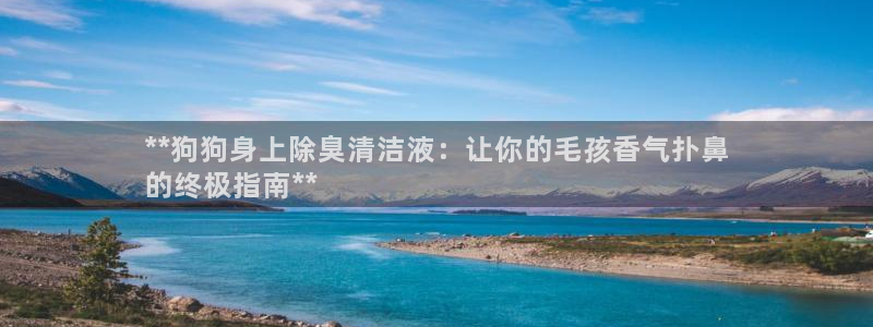 凯时a88