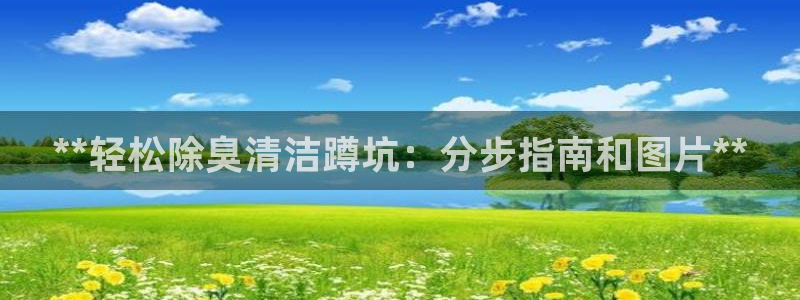 尊龙长相评价