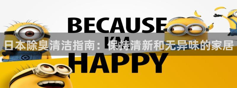 尊龙app认可ag发财网