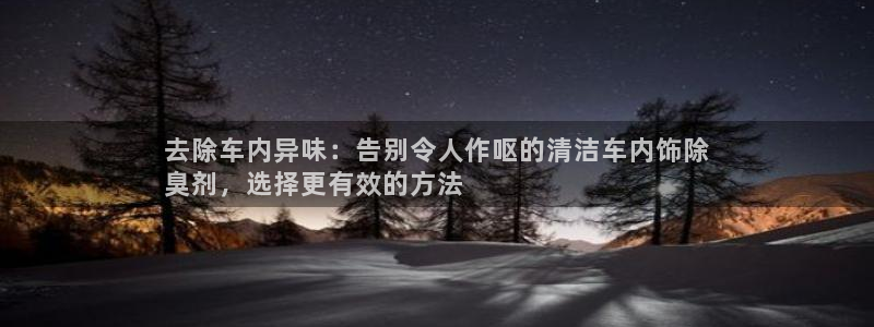 d88尊龙z6