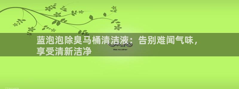 尊龙手机官方客户端下载