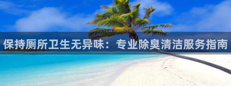 尊龙凯时人生就是搏·(中国)官网