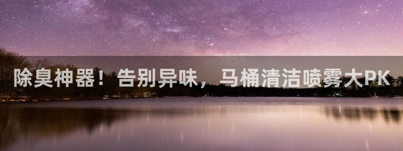 d88尊龙官方网