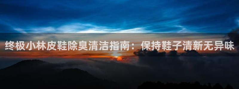 尊龙凯时 人生就是搏!