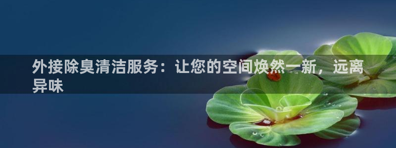 尊龙平台有谁玩过