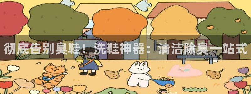 尊龙官网免费下载安卓