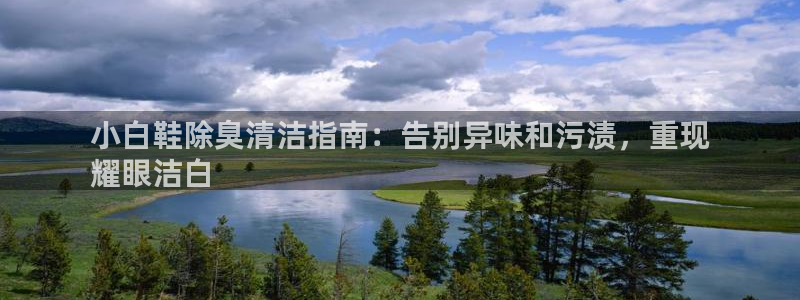 尊龙凯时网站不让提款