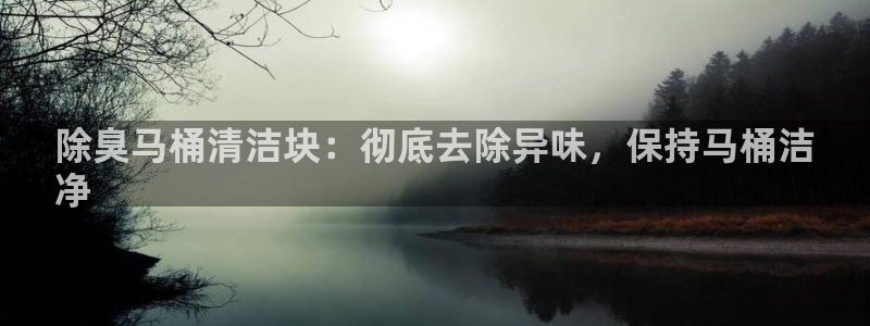尊龙人生就是博i可靠吗