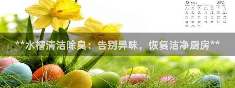 尊龙人生就是博网站