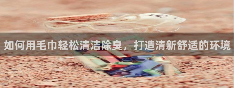 尊龙凯时官网首页