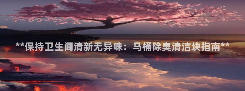 尊龙凯时官网首页