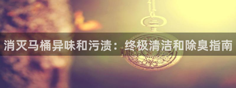 尊龙凯时导航菜单首页