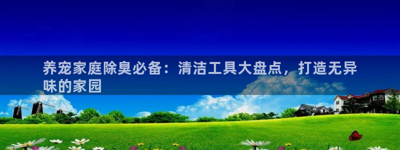 尊龙凯时代理佣金发不发