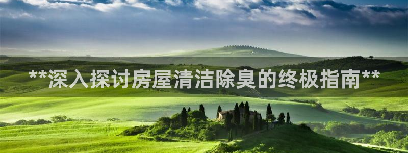 尊龙d88官网赢来就送38
