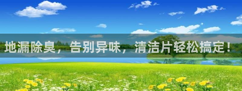 尊龙 10