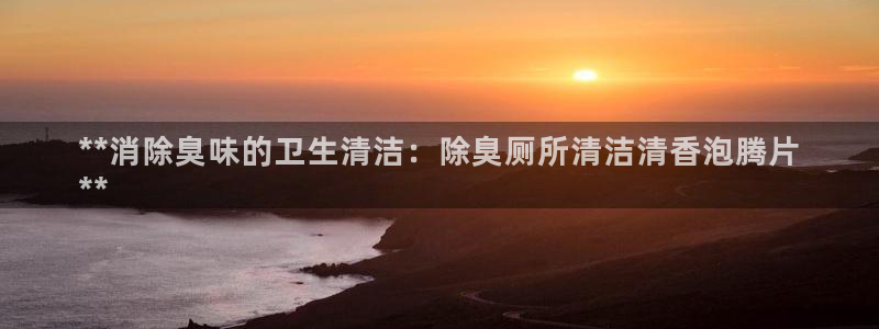 尊龙凯时捕鱼游戏能玩吗