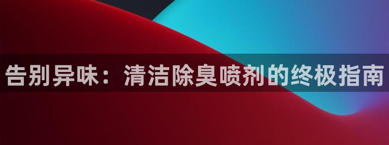 尊龙人生就是博下载
