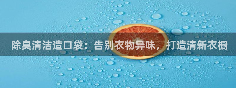 尊龙人生就是博现金