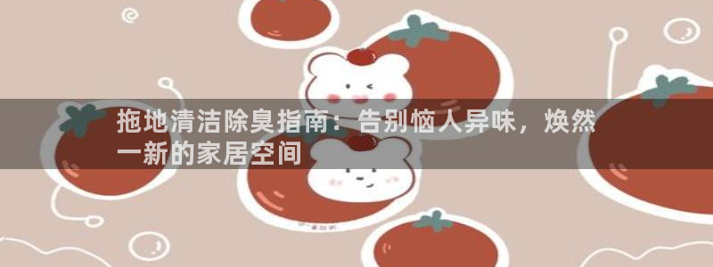 尊龙官网手机版下载
