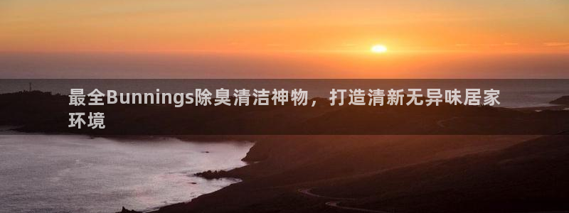 尊龙凯时代理官网入口