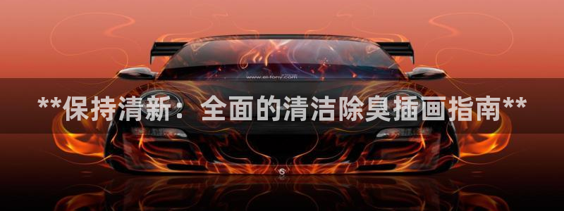 尊龙人生就是博电脑版