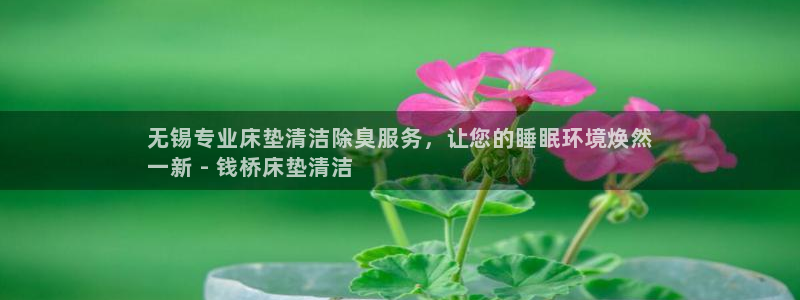 尊龙凯时官方网站