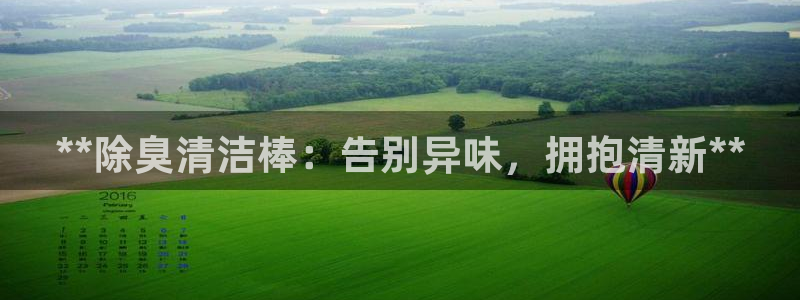 尊龙凯时凯发官网