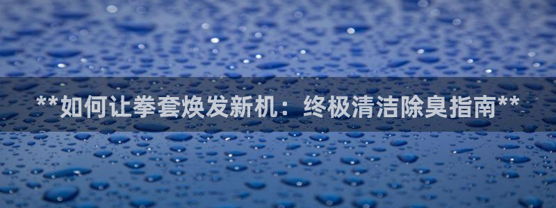 尊龙凯时城游戏官网