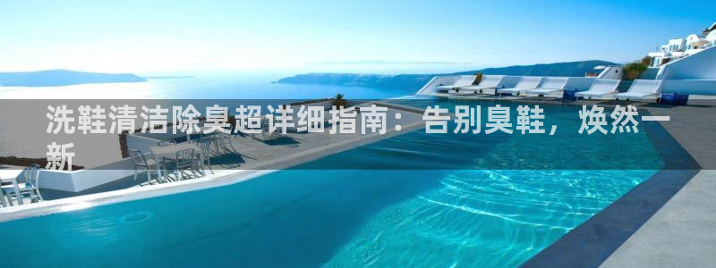 尊龙凯时 人生就是搏首页